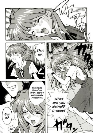 Asuka no Baai | Asuka's Situation - Page 2