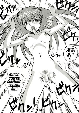Asuka no Baai | Asuka's Situation - Page 23