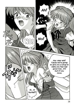 Asuka no Baai | Asuka's Situation - Page 12