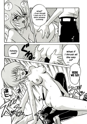 Asuka no Baai | Asuka's Situation Page #9