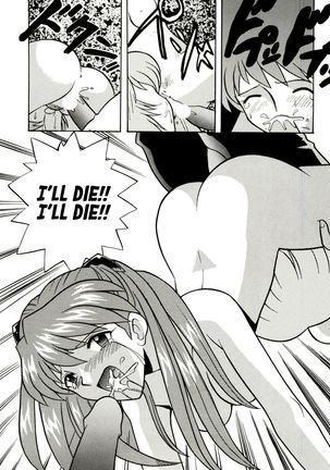 Asuka no Baai | Asuka's Situation - Page 22