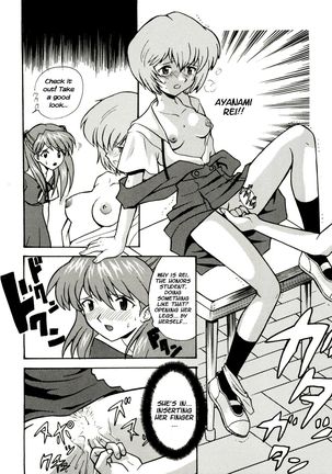 Asuka no Baai | Asuka's Situation Page #4