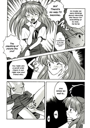 Asuka no Baai | Asuka's Situation Page #3