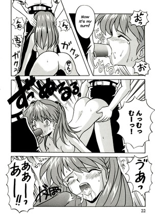 Asuka no Baai | Asuka's Situation - Page 18
