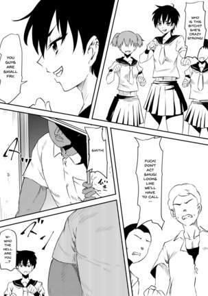 Onna Banchou Haiboku! Mesu Ochi! | A Girl Delinquent's Defeat! Falling And Becoming a Bitch! - Page 6