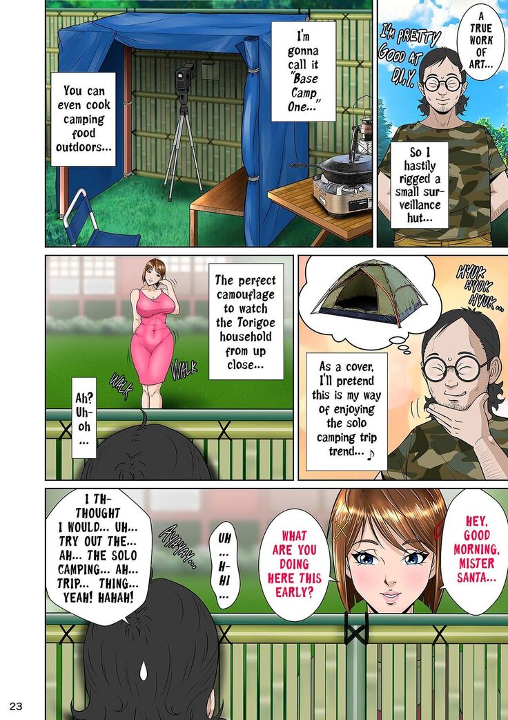 Kakine tsuma II daiichiwa | Wife on the Fence II - Chapter 3