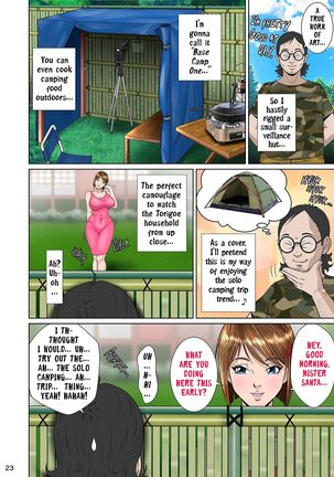 Kakine tsuma II daiichiwa | Wife on the Fence II - Chapter 3 - Page 33