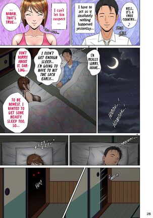 Kakine tsuma II daiichiwa | Wife on the Fence II - Chapter 3 - Page 38