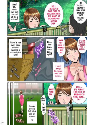 Kakine tsuma II daiichiwa | Wife on the Fence II - Chapter 3 - Page 35