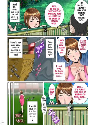 Kakine tsuma II daiichiwa | Wife on the Fence II - Chapter 3 Page #35