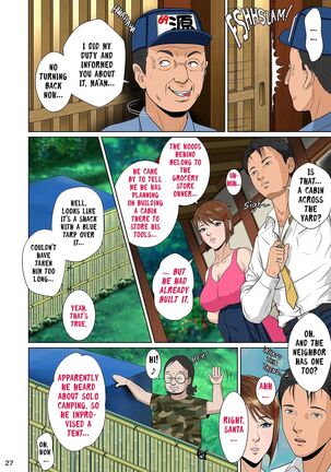 Kakine tsuma II daiichiwa | Wife on the Fence II - Chapter 3 - Page 37