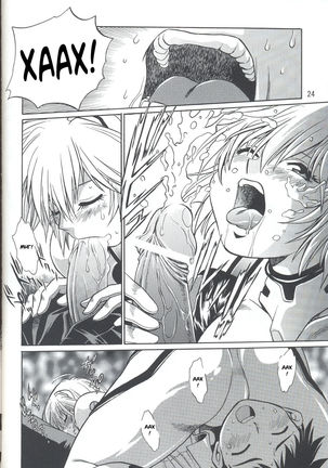 Plug Suit Fetish vol. 4 Page #18