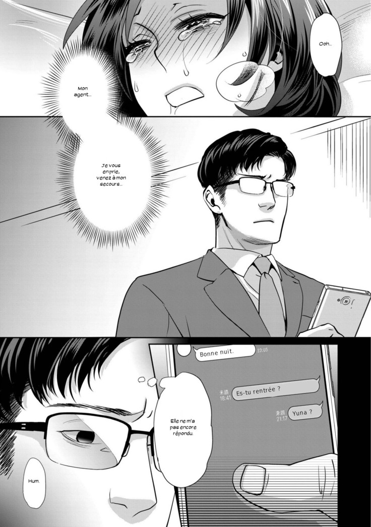 Sarasare Aidol Ch. 1-5