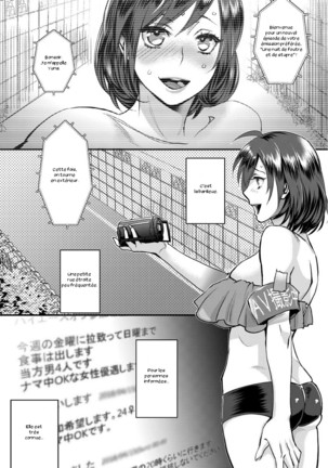 Sarasare Aidol Ch. 1-5 Page #40