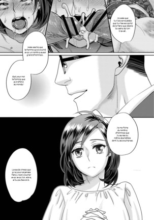 Sarasare Aidol Ch. 1-5 Page #141