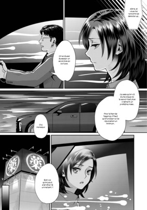 Sarasare Aidol Ch. 1-5 Page #129