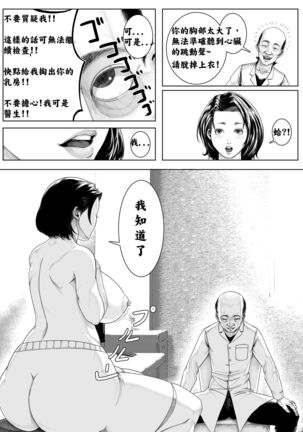 Image 12326247