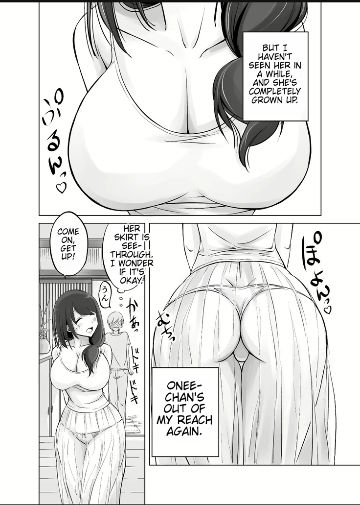 Itoko No Onee-Chan To Boku No Amaama Seikatsu