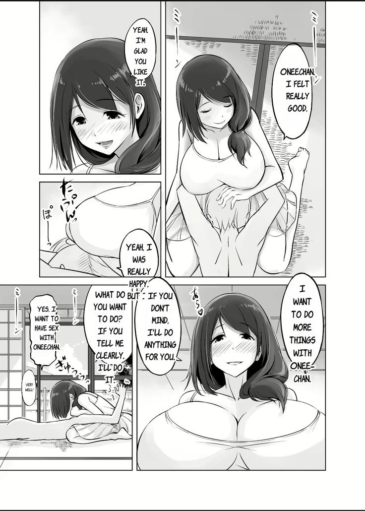 Itoko No Onee-Chan To Boku No Amaama Seikatsu