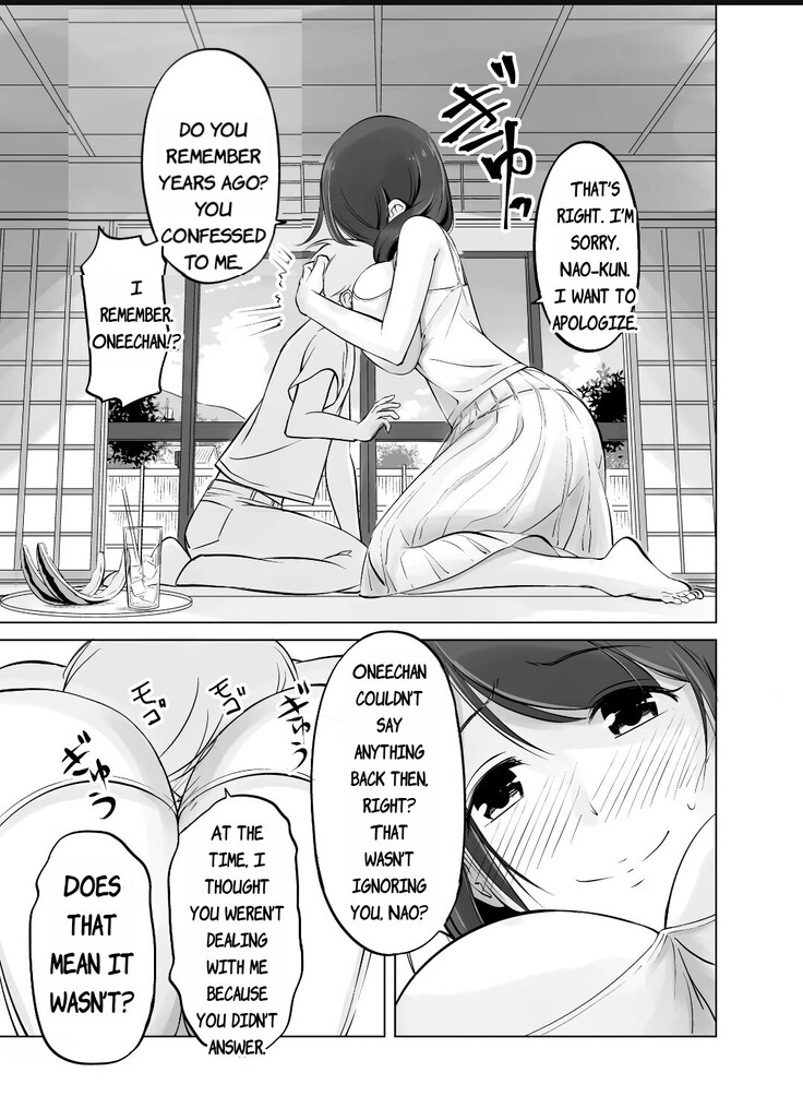 Itoko No Onee-Chan To Boku No Amaama Seikatsu