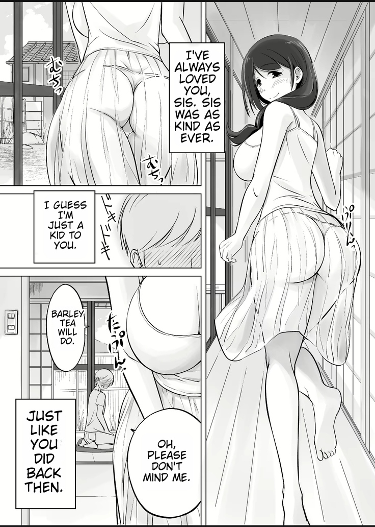 Itoko No Onee-Chan To Boku No Amaama Seikatsu