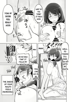 Itoko No Onee-Chan To Boku No Amaama Seikatsu Page #14