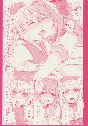 Otokonoko no Yuri Ecchi Page #19