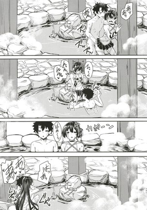 Paraiso Chii-chan to Yukemuri de Hawawa! Page #22