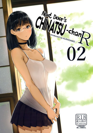 Tonari no Chinatsu-chan R 02 - Page 1