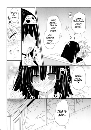 SISTER PRINCESS Page #14