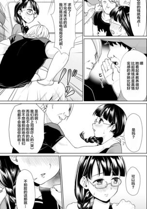 Image 11713766