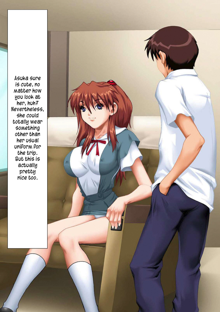 Dai Ni no Tenshi