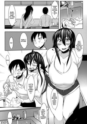 Onee-chan no Uragao | My Sister's Other Side   =TLL + mrwayne= Page #16