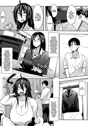 Onee-chan no Uragao | My Sister's Other Side   =TLL + mrwayne= Page #2