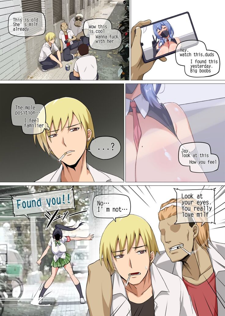 魔女と子羊 第一話 part1