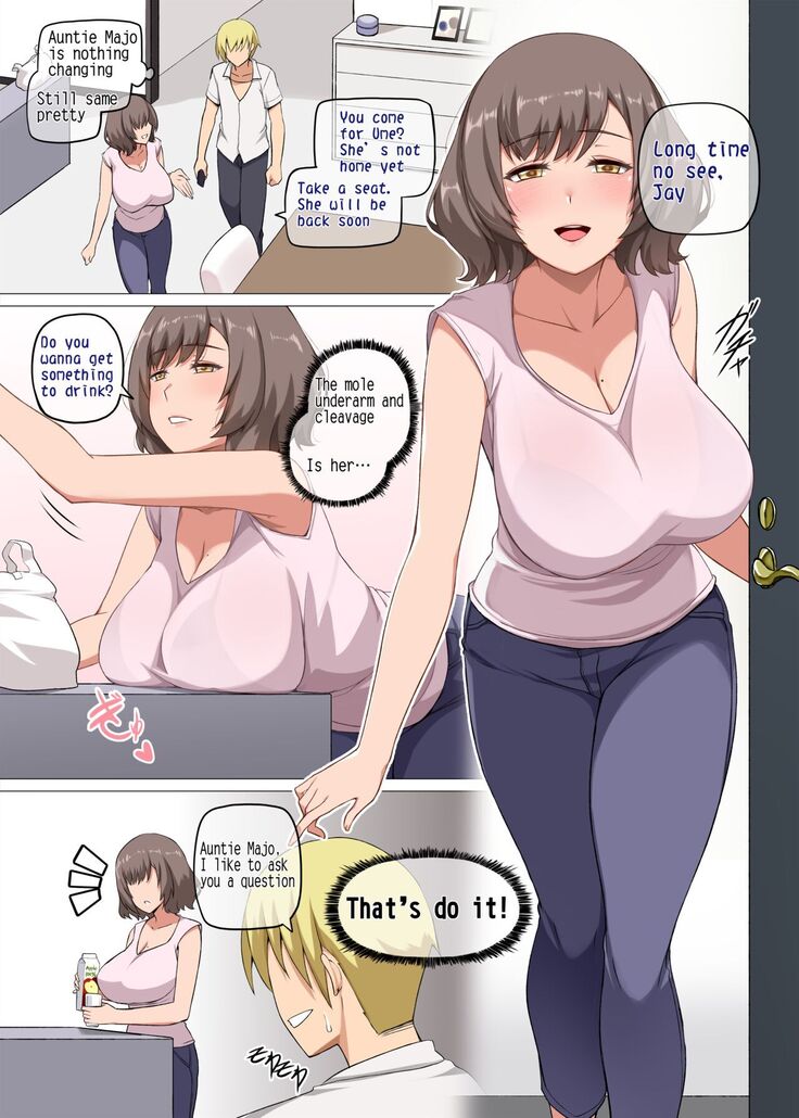 魔女と子羊 第一話 part1