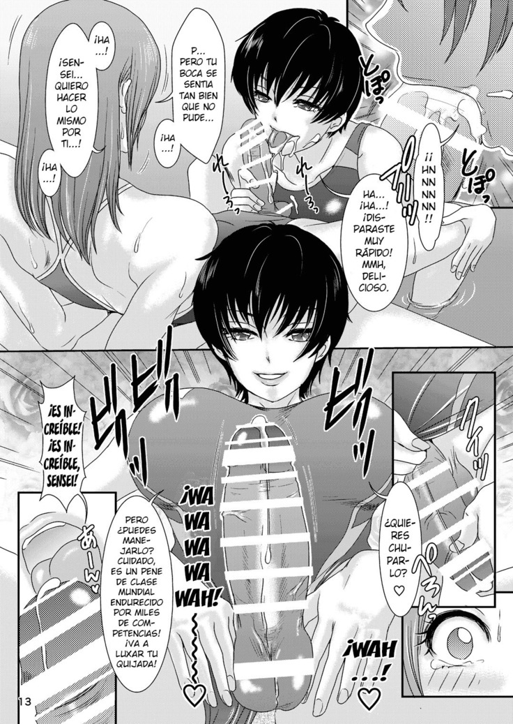 BEHAVIOUR+Vol. 4 ~Hot for Teacher~