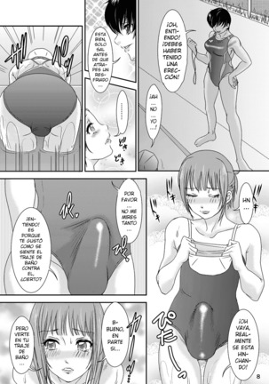Image 3873785