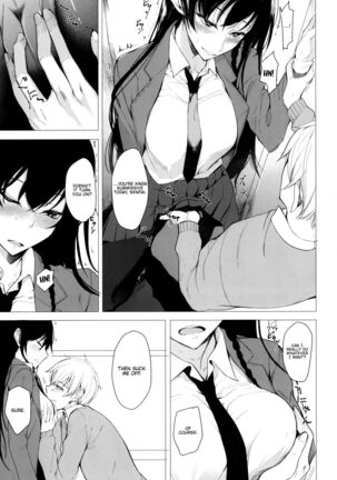 Futatabi Senpai ni Osowareru Hon | A Book About Me Once Again Getting Assaulted By My Senior - Page 9