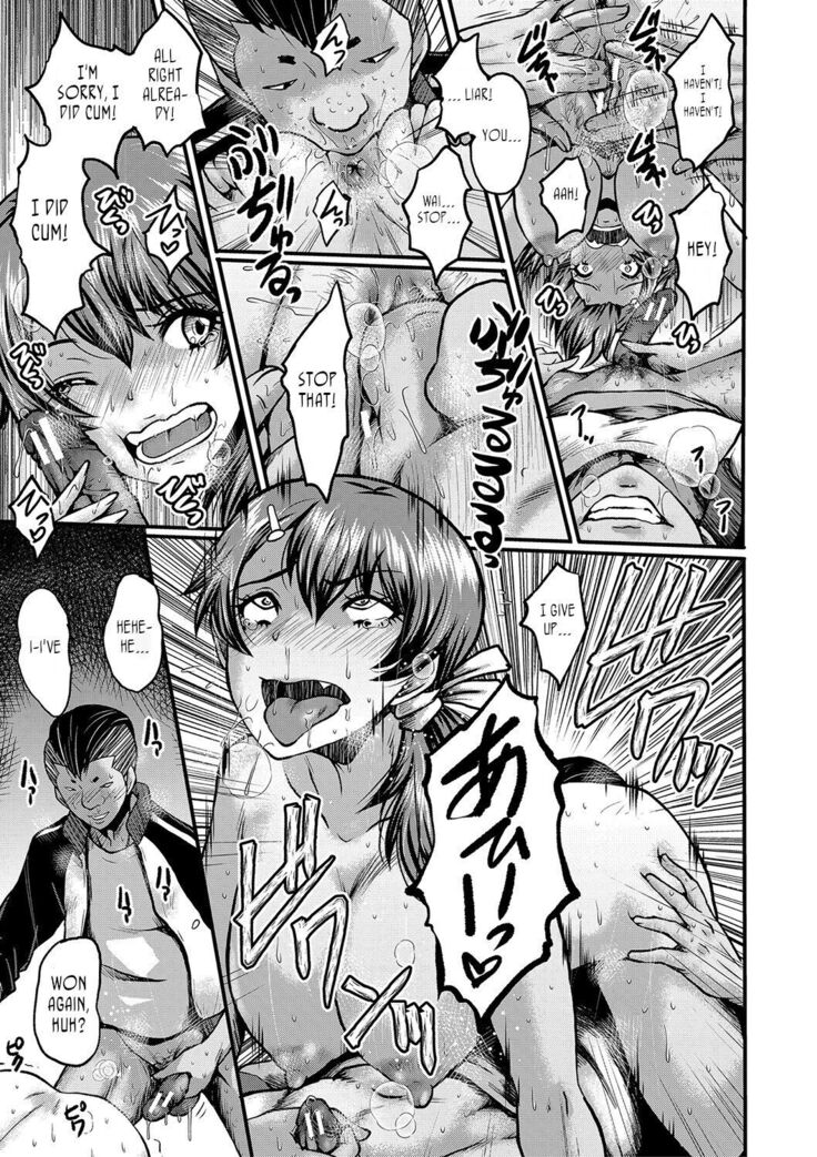 Tomodachi, Osananajimi mo Kaa-san mo Netorareru, Sono 2 | My friend stole away both my childhood friend and my mother, Part 2