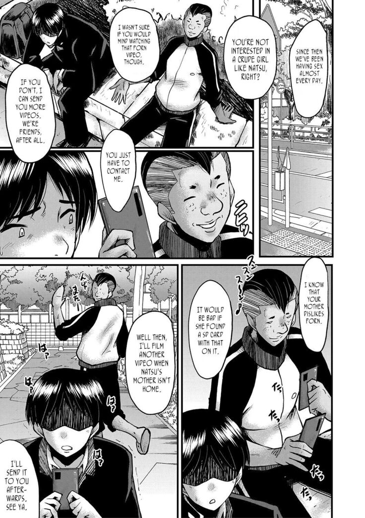 Tomodachi, Osananajimi mo Kaa-san mo Netorareru, Sono 2 | My friend stole away both my childhood friend and my mother, Part 2