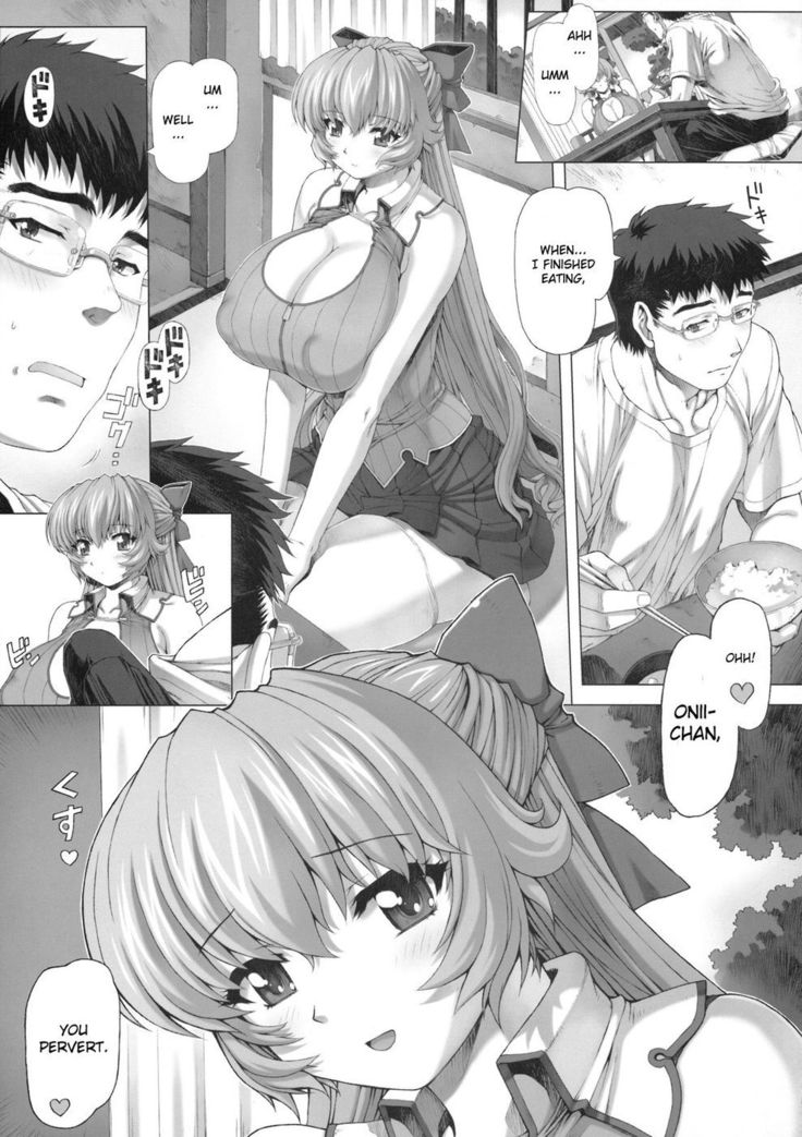 Maid-san no hon Boku no Imouto hen