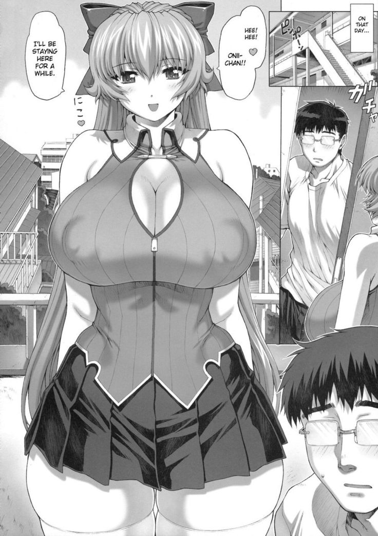 Maid-san no hon Boku no Imouto hen