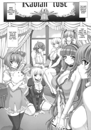 Image 499422
