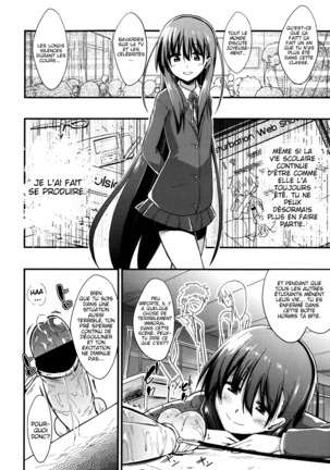 Kanzen Kanri no Kankei | A relationship of absolute control Page #2