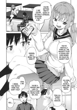 Tousaku Saimin Jikken | Perverted Hypnosis Experiment Page #9