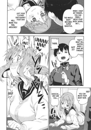 Tousaku Saimin Jikken | Perverted Hypnosis Experiment Page #18