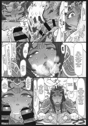 Senya no Nikujoku | A Thousand And One Nights Worth of Lust Page #6