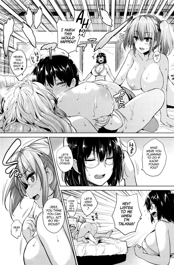 Twin Ball Love Attack Ch. 1-4