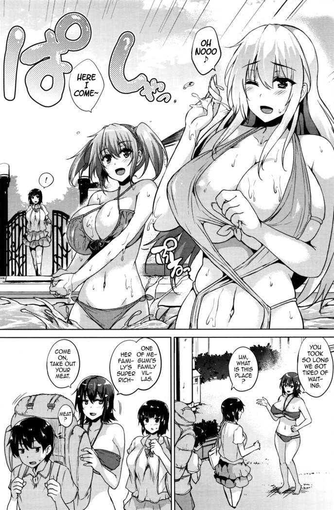 Twin Ball Love Attack Ch. 1-4